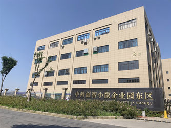 Haining FengCai Textile Co.,Ltd.
